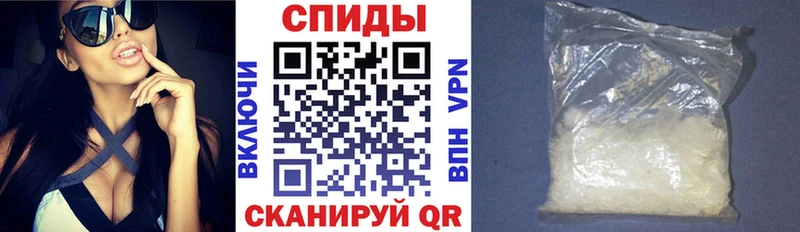 Amphetamine 97%  закладки  Сафоново 