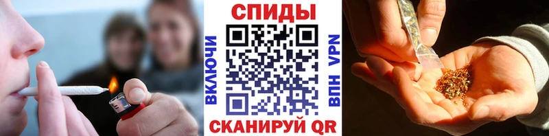 кракен ONION  Сафоново  Бутират бутик  дарнет шоп 