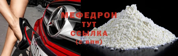 марки lsd Осташков