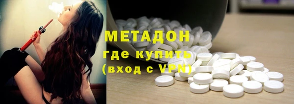 jwh Абинск