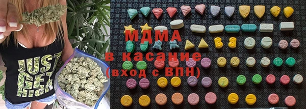 jwh Абинск