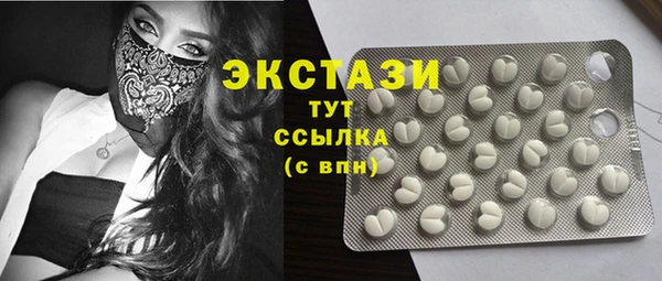 тгк Алексеевка