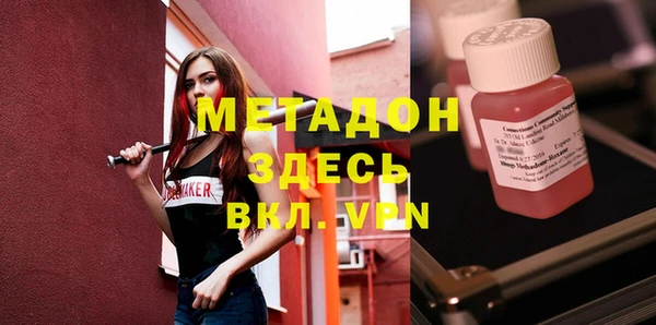 jwh Абинск