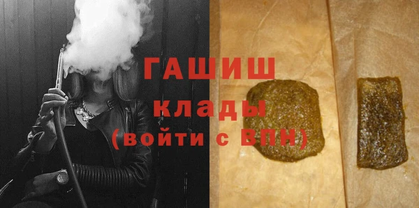 jwh Абинск