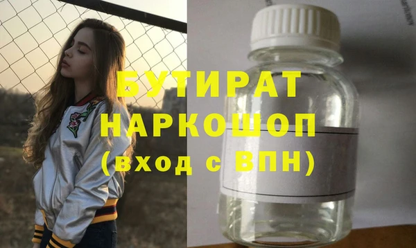 хмурый Алексин