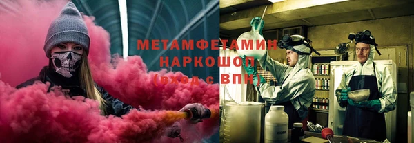 jwh Абинск