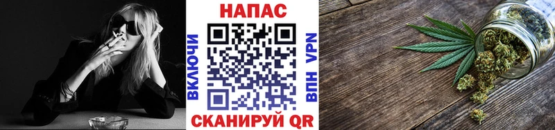 дарнет шоп  Сафоново  Бошки марихуана семена 